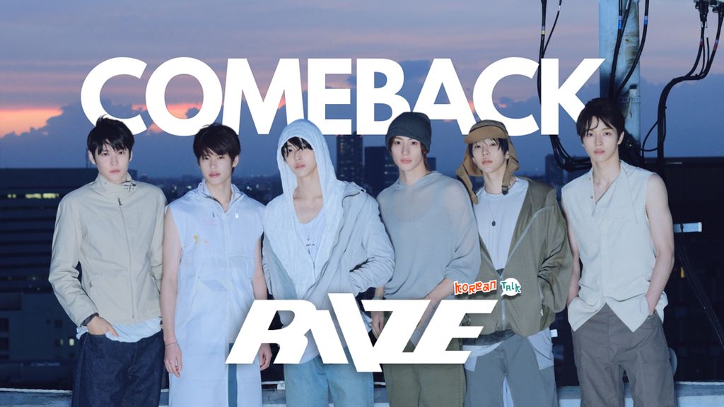 Video K-Talk: Merasakan Energi Bebas RIIZE Lewat Comeback II